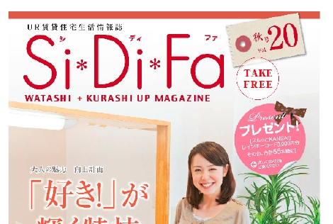 Treasure Nails｜プライベートネイルサロン